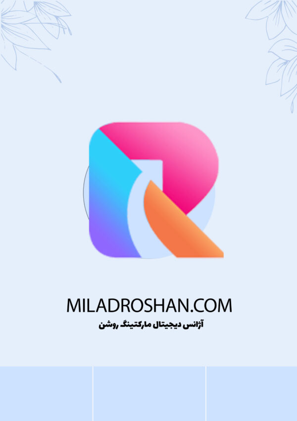 ماکارونی - Image 4
